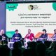 Участников культурного события ждут 70 украинских и зарубежных спикеров, шесть концертных площадок для шоукейсов и музыкальная премия. Kyiv Music Days 2019 собирает м
